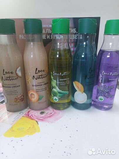 Гель для душа