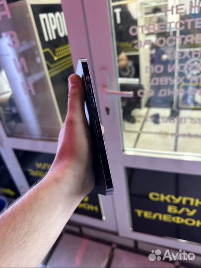 iPhone 14 Pro Max, 256 ГБ