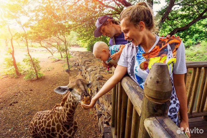 Смотритель зоопарка