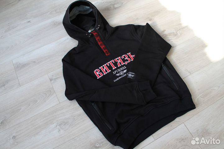 Толстовка Витязь