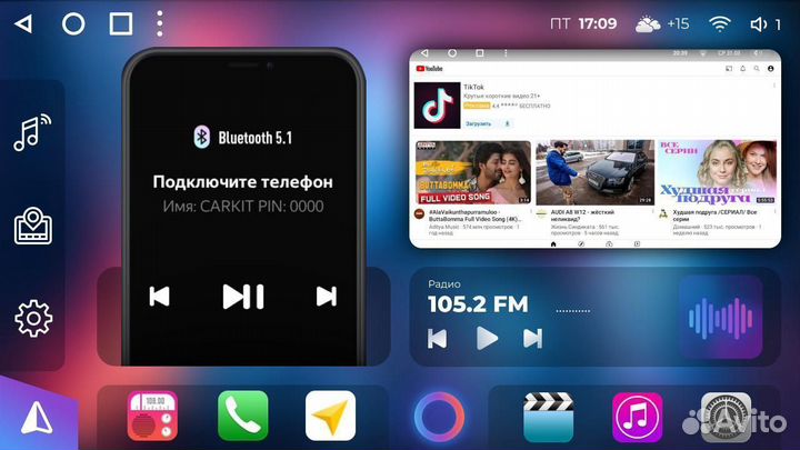 Unison Магнитола Hyundai Santa Fe 06-12