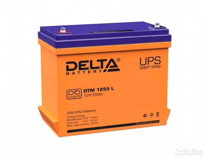 Delta DTM (DTM 1255 L)