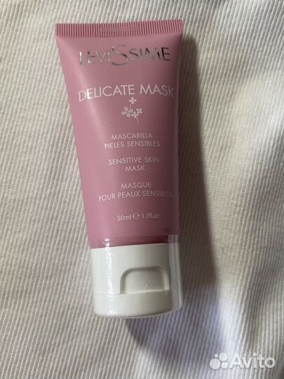 Levissime delicate mask