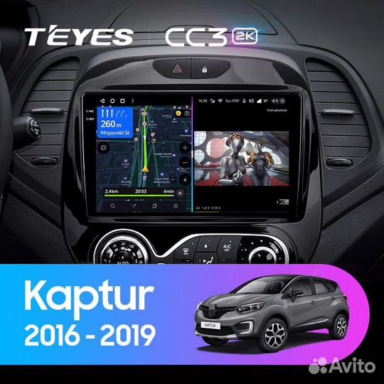 Магнитола Teyes CC3 2K 4/32 Renault Kaptur 16-20