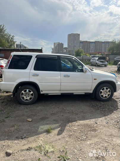Срочный выкуп авто