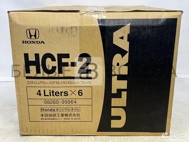 Honda Ultra HCF-2 cvtf 4л 08260-99964 (6шт)