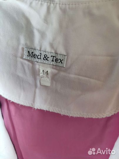 Медицинская одежда женская 44 размер