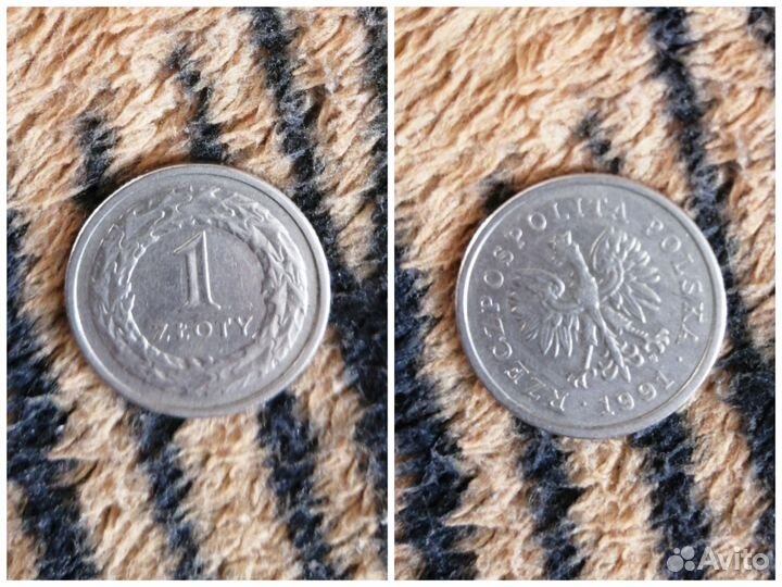 Монеты иностранные