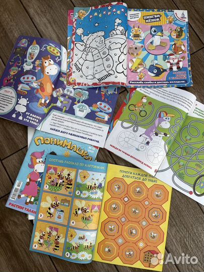 Детские развивающие журналы Понимашка
