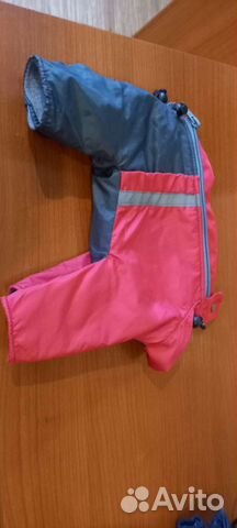 Дождевик для маленькой собаки