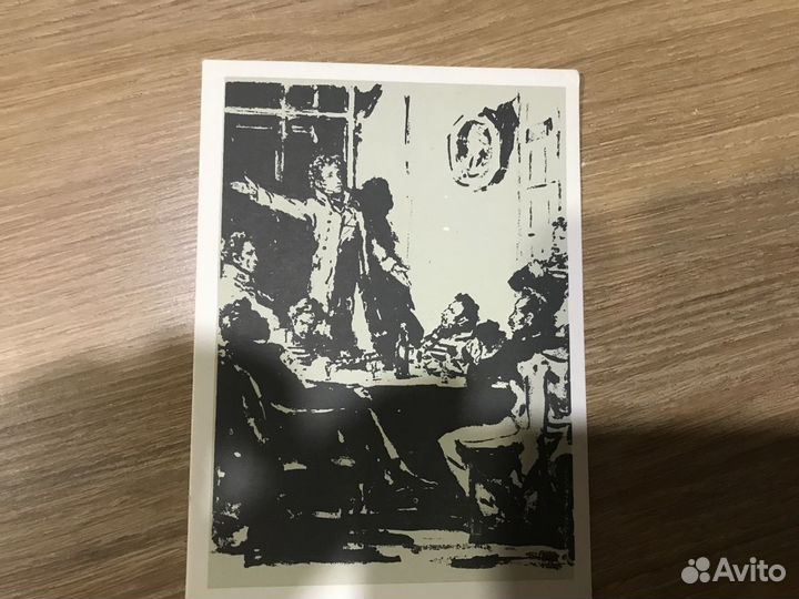 Набор открыток СССР