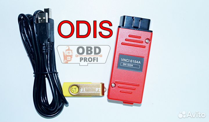 Автосканер VAG vnci (svci) Vas 6154A Doip NEW odis