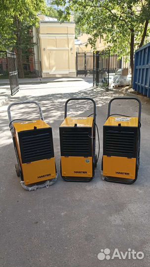 Осушитель воздуха master DH 752 BI