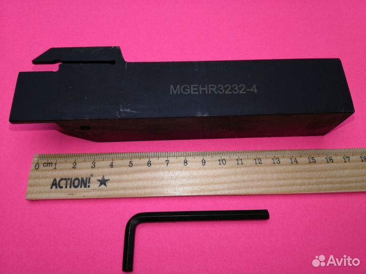 Державка канавочная наружная mgehr 3232 - 4С