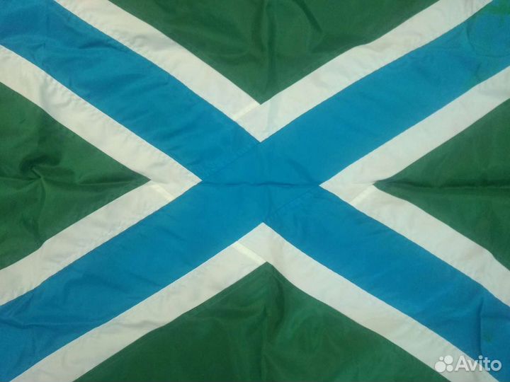 Флаг кормовой (ходовой) мч пв фсб россии