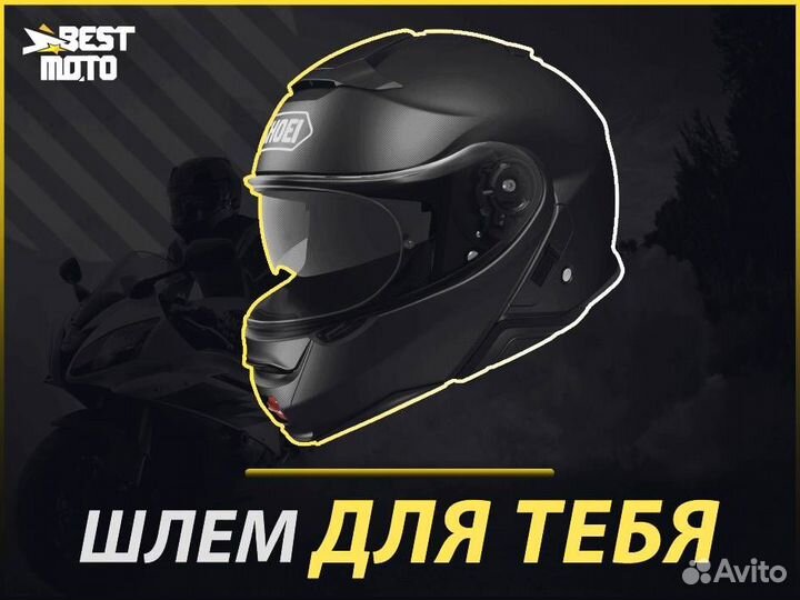 Шлем shoei neotec 2 candy Black Matt