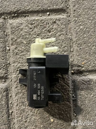 Клапан управления турбиной