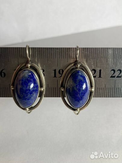 Предлагаются Винтажные крупные серьги. лазурит