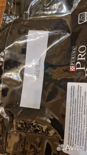 Корм для собак мелких пород