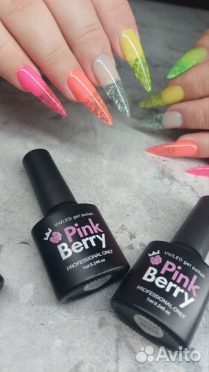 Маникюр, педикюр на дому