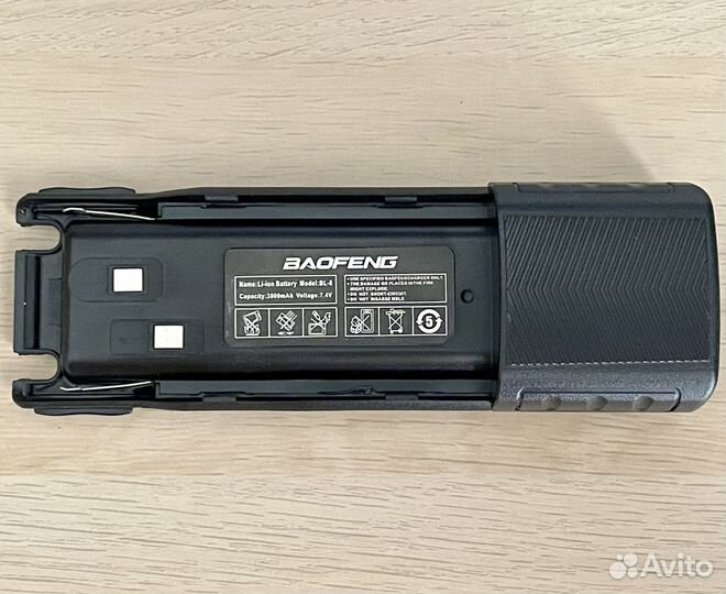 Усиленный аккумулятор BL-8 3800 mAh для Baofeng UV