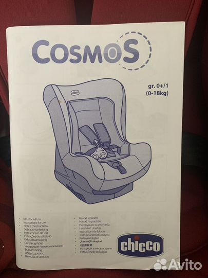 Автокресло chicco cosmos 0-18кг