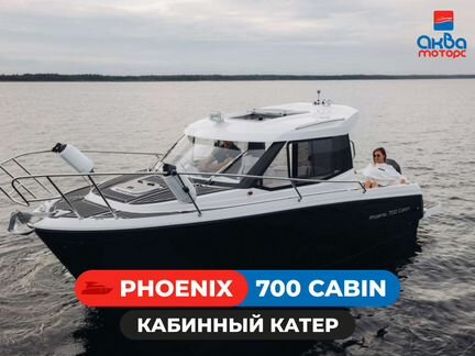 Кабинный Катер Phoenix 700 Cabin