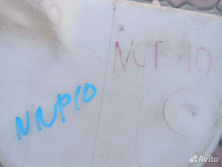 Бачок омывателя toyota Витц