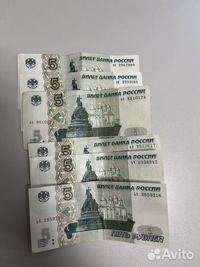 Купюры 5руб 1997г и 100руб 2022г