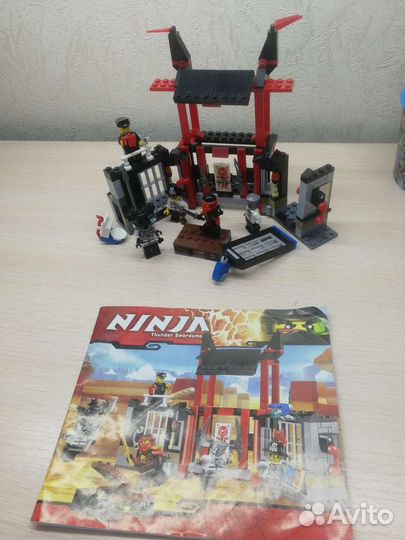 Lego Ninjago
