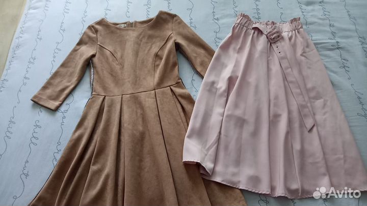 Вещи пакетом на девушку