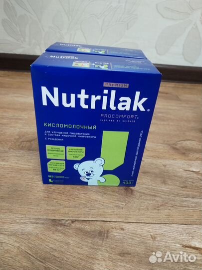 Детская смесь nutrilak 2