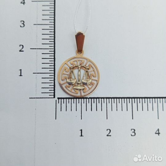 Золотая подвеска