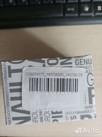 Фильтр масляный Renault 7700274177,8200768913