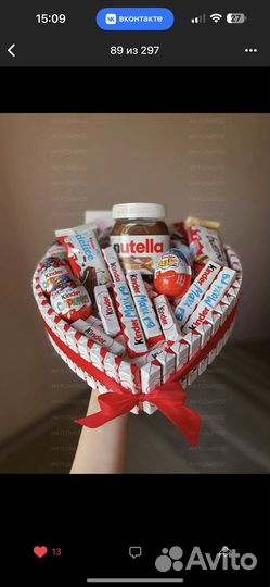 Съедобные шоколадные букеты наборы подарки киндер