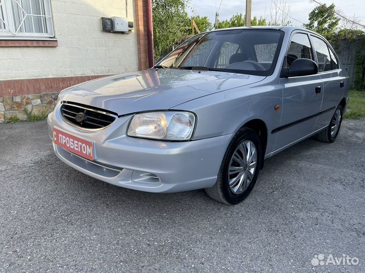 Hyundai Accent 1.5 МТ, 2009, 222 856 км