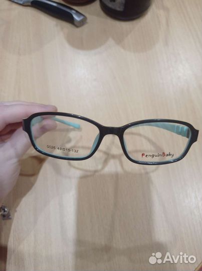 Оправа детская для очков новая