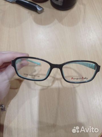 Оправа детская для очков новая