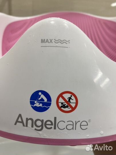 Горка (шезлонг) для купания Angelcare