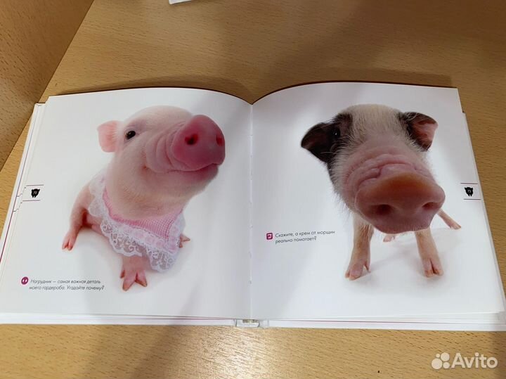 Книги для детей