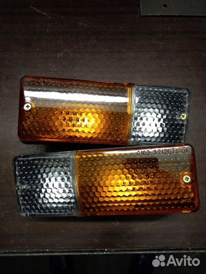 Птф Hella comet 450