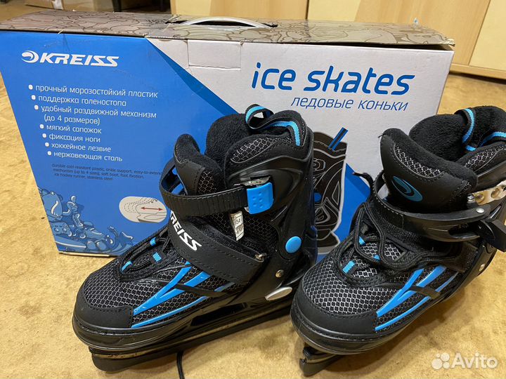 Коньки детские раздвижные 31-34