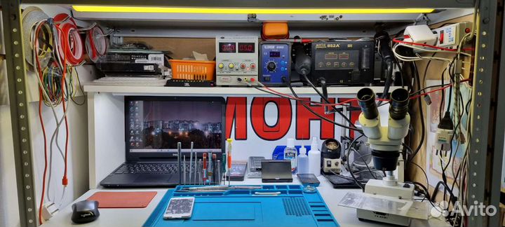 Ремонт / продажа / скупка (мобильной техники )