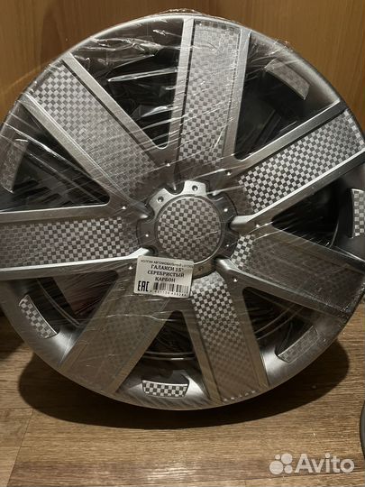 Колпаки r15