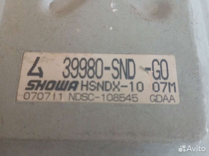 Эбу Хонда цивик4д гибрид 1.3 39980-SND GO