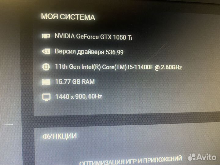 HP Pavilion Gaming Desktop TG01-2011ur