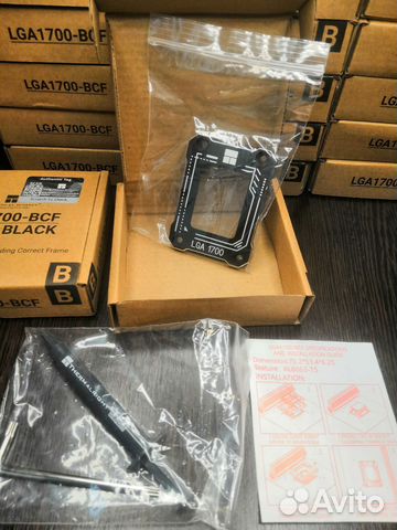 Thermalright lga 1700-bcf black