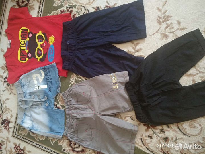 Костюм детский