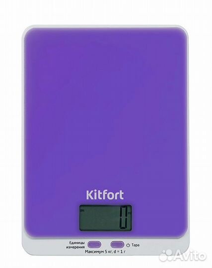 Новые кухонные весы