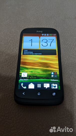 Htc desire v